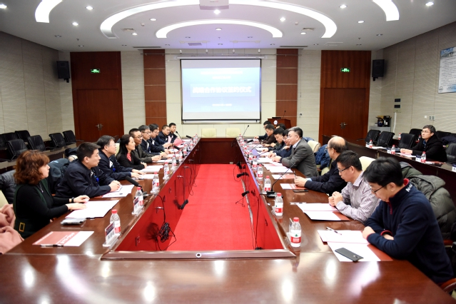 我校与中国航发哈尔滨东安发动机有限公司签署战略合作协议