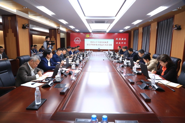 红星干部培训网分享:全力以赴坚决打赢疫情防控的人民战争总体战阻击战&mdash;学校应对疫情工作领导小组召开会议布置工作